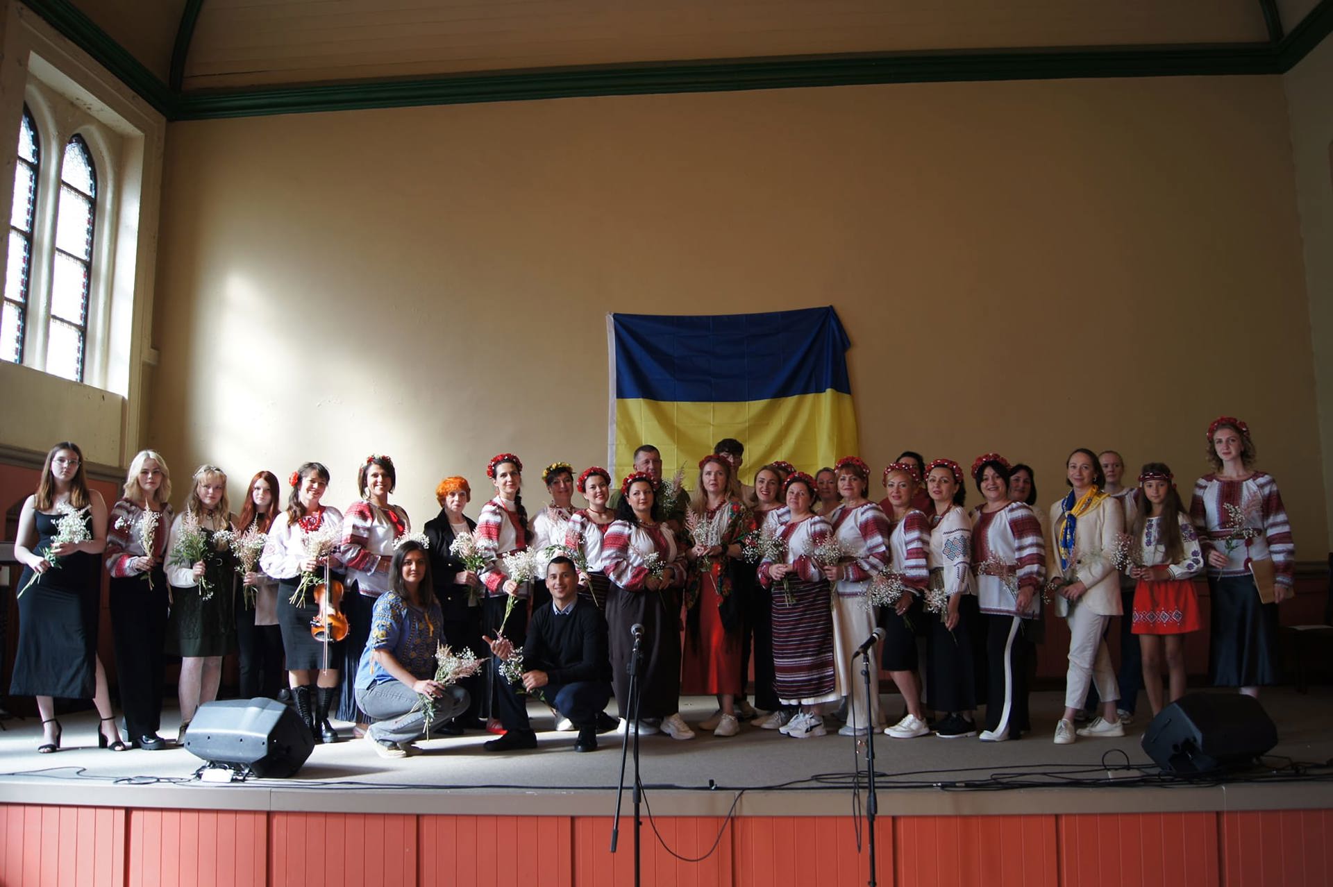 Ukrainas nasjonaldag feiring i 2024