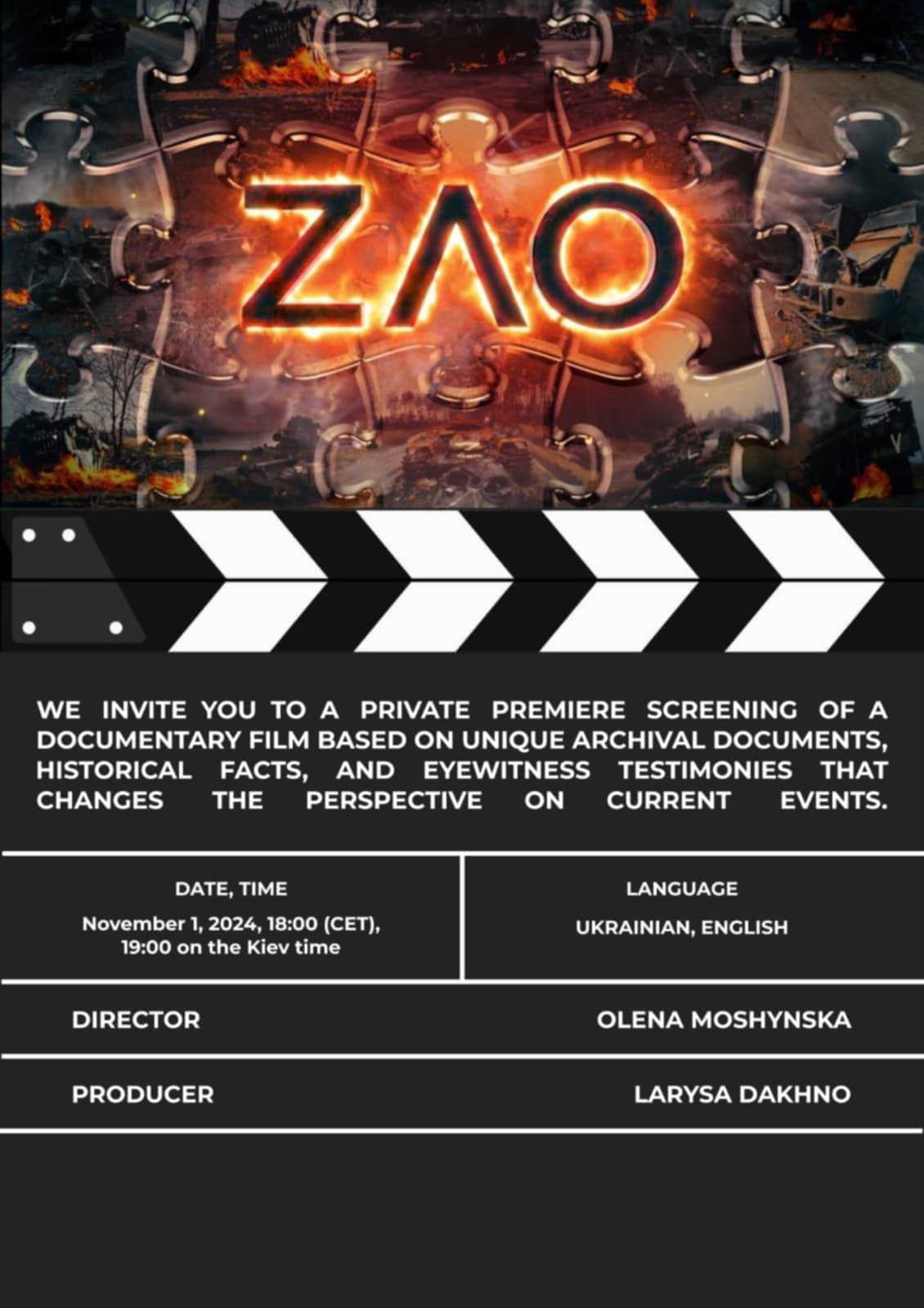 FUKI deltar i verdensrekord