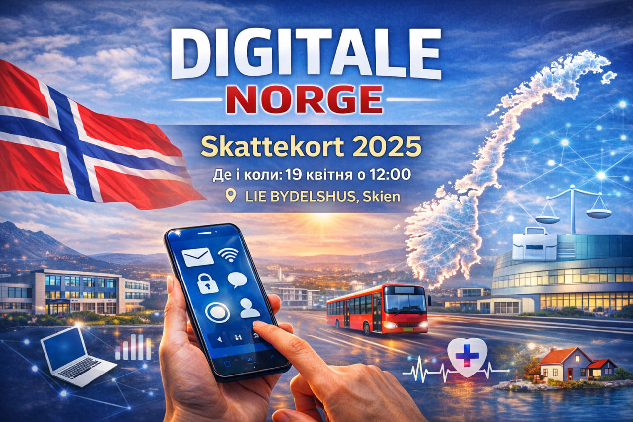 Den første samlingen i programmet Digitale Norge